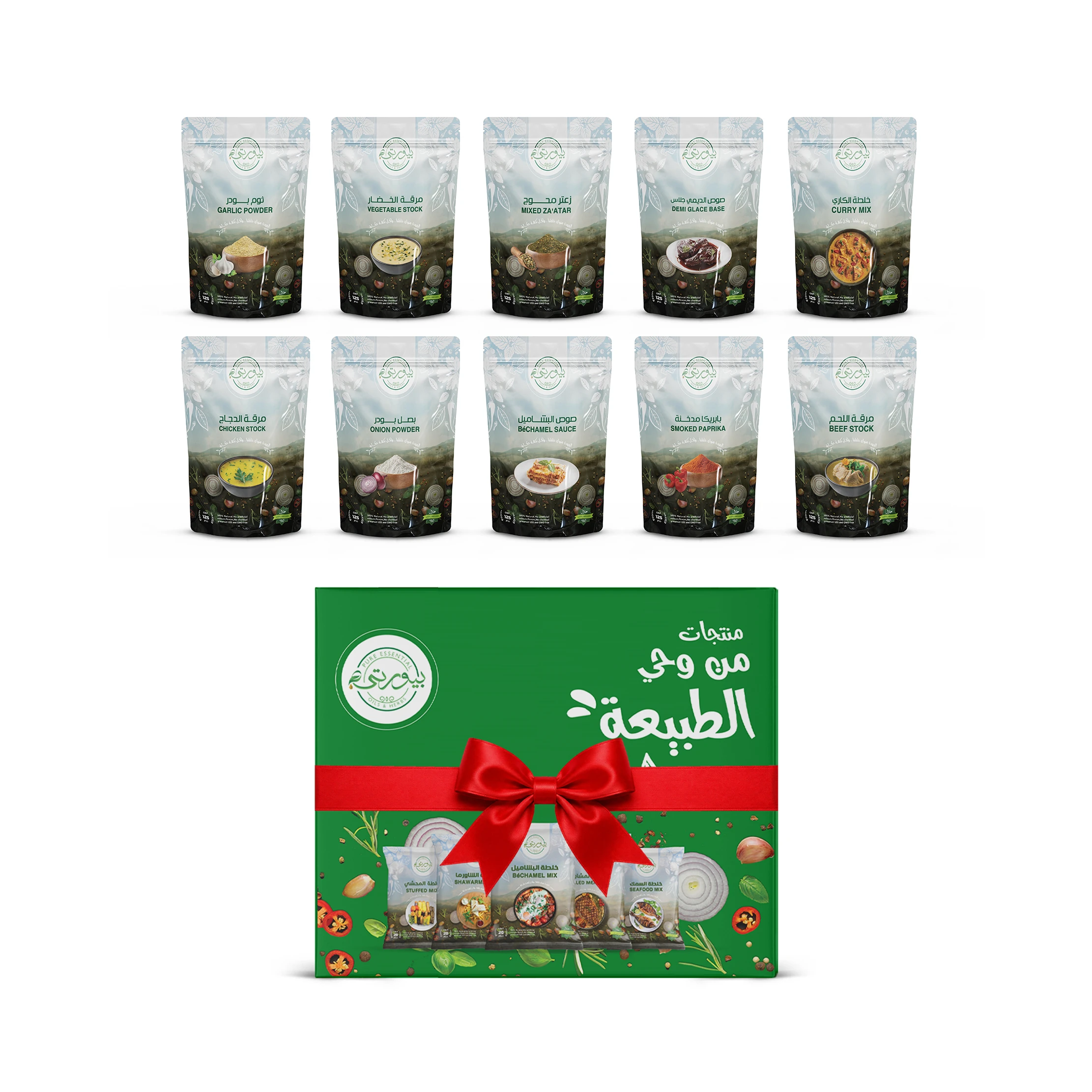 مجموعة التتبيلات والمرقات