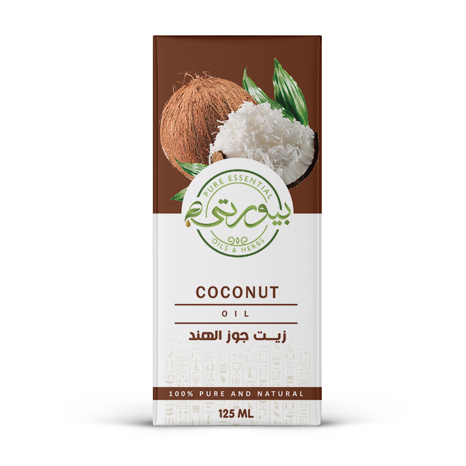 زيت جوز الهند