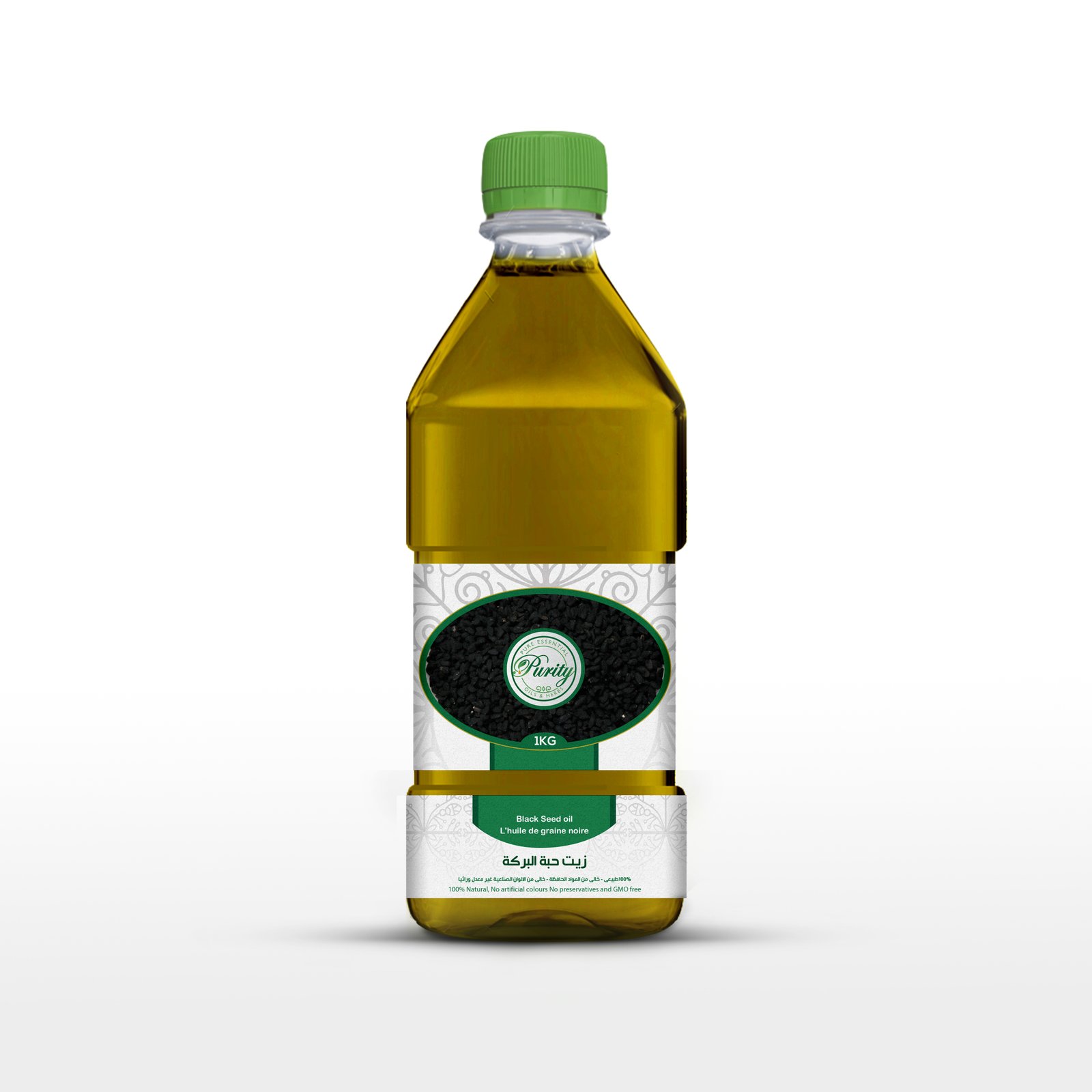 زيت حبه البركة