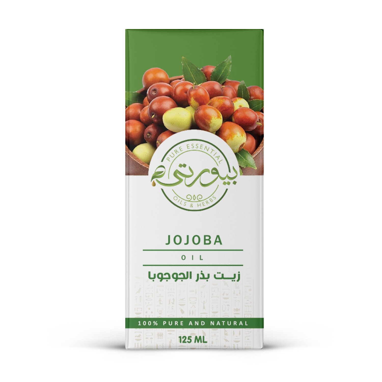 زيت الجوجوبا