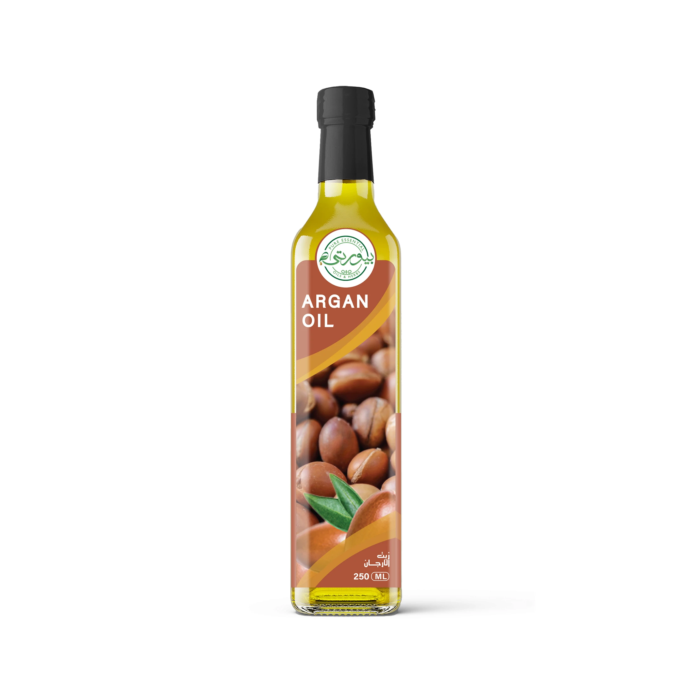 زيت الارجان
