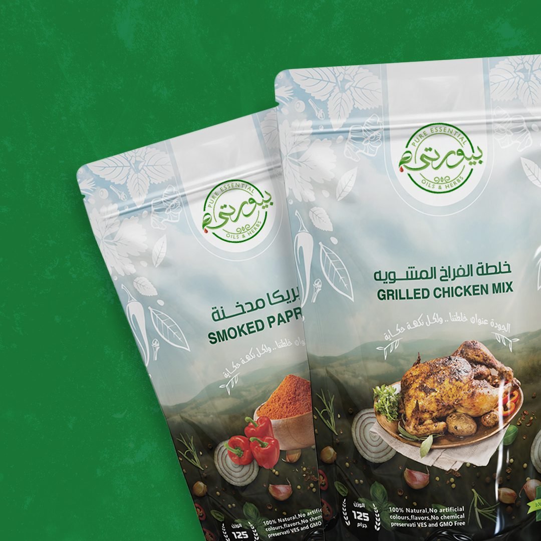 البهارات والتوابل